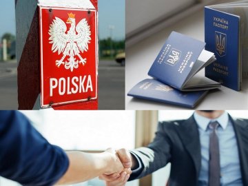 Робота в Польщі: особливості, вакансії, зарплати і потрібні документи*