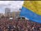 Виступ Петра Порошенка на «Олімпійському» 14 квітня. Пряма трансляція 