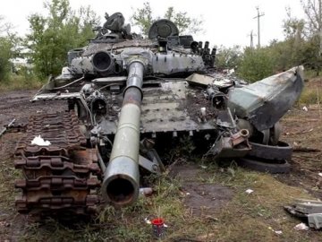 ЗСУ за добу знищили 330 росіян, 15 безпілотників та 14 танків,  – Генштаб