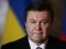 Черговий відеодопит Януковича у суді в Києві