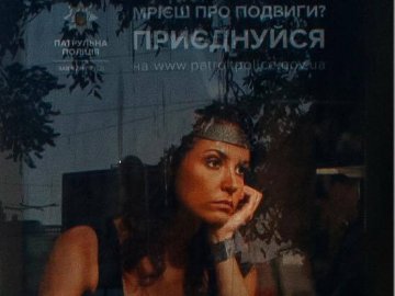 Зміст «нівелюючий та смішний»: у Луцькраді не дали місця для реклами «патрульки»