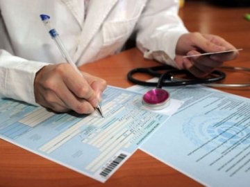 В Україні внесли зміни до порядку підписання декларацій з лікарями