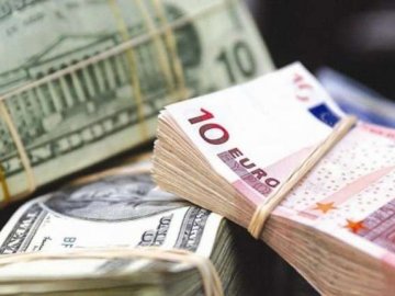 Курс валют у Луцьку на 5 грудня