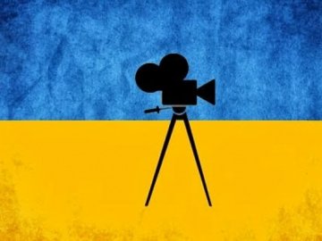 У Луцьку розпочався Тиждень українського кіно