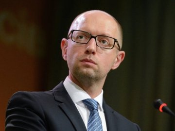 Яценюк закликає підвищити тарифи згідно з програмою МВФ