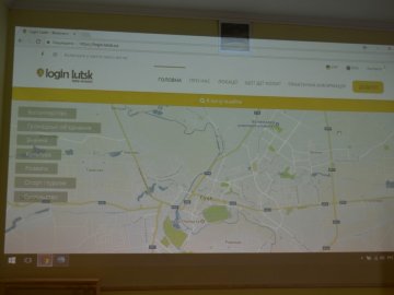 «Login Луцьк»: У Луцьку запустили мапу громадських ініціатив