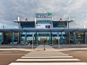 У Києві відкрили ще один туристичний авіарейc