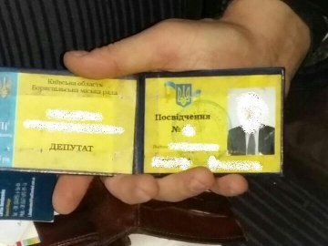 Депутата зловили на хабарі в $3 тис. ФОТО