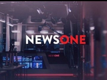 Телеканал NewsOne  відмовився від телемарафону з «Россия 24»