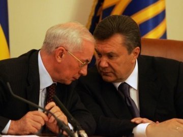 Уряд Азарова пішов у відставку