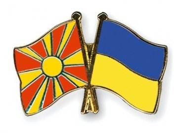 Україна запровадила безвізовий режим для громадян Македонії