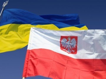 У Луцьку поляки розповіли, що хочуть відкрити українсько-польський кордон