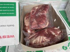 Поляк через «Ягодин» незаконно віз в Україну німецьку свинину . ФОТО