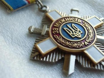 Нагородили 109 українських військових. СПИСОК