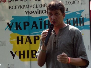 Народний депутат України запрошує на  «Бандерштат». ВІДЕО