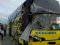 На Миколаївщині зіткнулися рейсовий автобус та КамАЗ: є загиблий