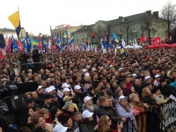 «Вставай, Україно!» в Рівному. ФОТО
