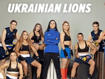 Волинянка у складі «Українських левиць» візьме участь у змаганнях Ліги Жіночого Боксу