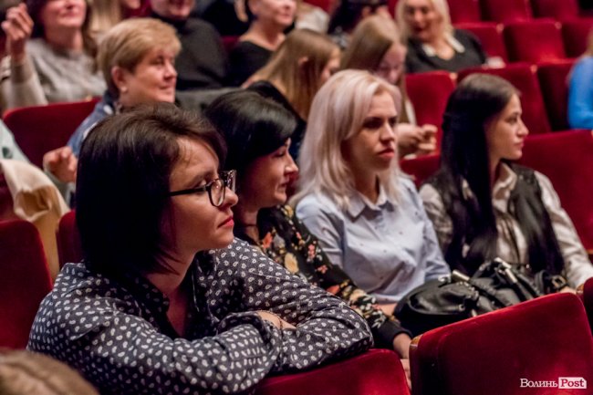 «Міс Принцеса України 2018» в Луцьку: як обирали найкращу красуню. ФОТОРЕПОРТАЖ