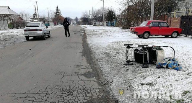 На Дніпропетровщині п’яний водій збив вагітну жінку з 2-річним сином