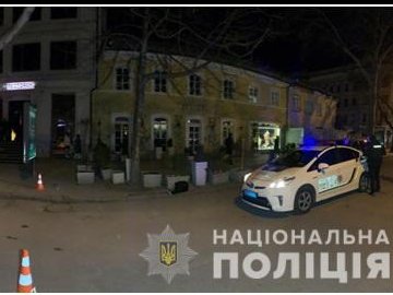У центрі Одеси сталася бійка зі стріляниною