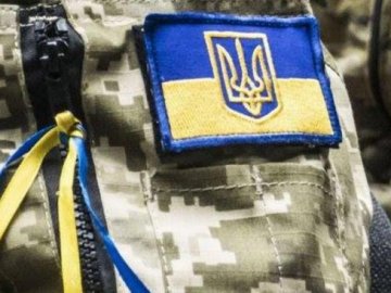 В Україні вступив в силу закон про дезертирство в армії