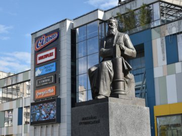 Лучани вшанували пам'ять Михайла Грушевського