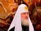 Патріарх Кирил хотів наїстися на півмільйона рублів