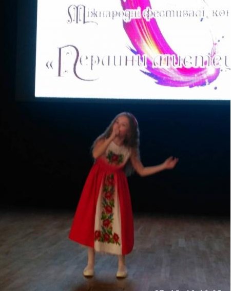Юна волинянка вразила журі на міжнародному вокальному конкурсі