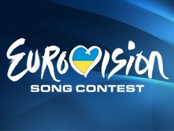 Україна не братиме участі в Євробаченні-2015