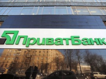 У ПриватБанку більше грошей, ніж в інших банків країни,  що свідчить про його високу надійність, – голова НБУ Валерія Гонтарева*