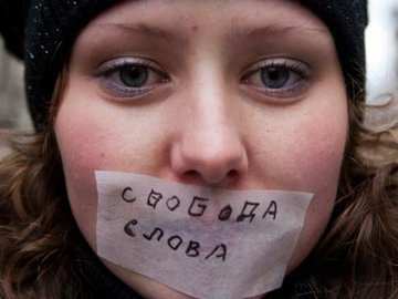 Волинь увійшла в десятку топ-регіонів за порушеннями прав журналістів. ІНФОГРАФІКА