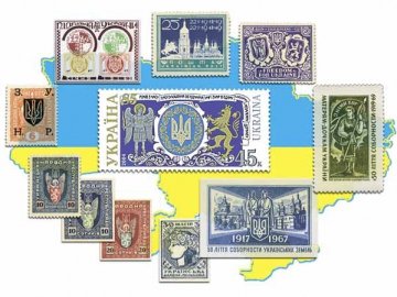 Укрпошта оголосила конкурс «Краща поштова марка України 2015». ФОТО