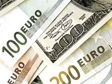 Курс валют у Луцьку на 18 січня