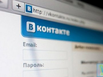 Терористів, які орудують на Сході України, знайшли «Вконтакте»