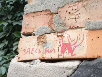 У Луцьку вандали розмалювали стіни замку Любарта: як вирішать проблему. ФОТО