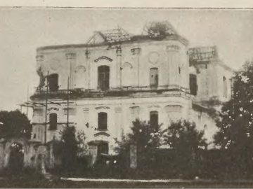 Костел у Любешові на фото 1920-х років