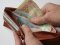 З 1 квітня в Україні підвищать мінімальну зарплату