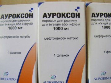 В Україні заборонили  відомий антибіотик 