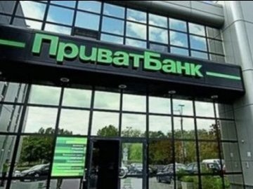 Більше половини закордонних грошових переказів українці отримують за допомогою ПриватБанку*