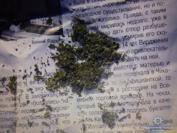 На ковельському кладовищі поліцейські виявили чоловіка з марихуаною