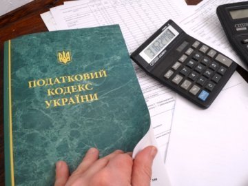 Українських податківців масово люстрували