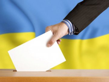 ЦВК оголосила вибори у 9 волинських ОТГ