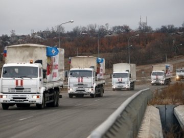 Десятий російський «гумконвой» уже на українському кордоні