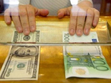 Курс валют у Луцьку станом на 21 квітня