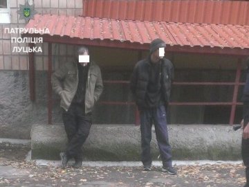 Перебили кайф: у Луцьку спіймали групу наркоманів
