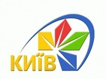 У Києві погромили офіс телеканалу