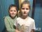 Дві сестрички з Волині організували онлайн щедрування для збору коштів на ЗСУ. ВІДЕО