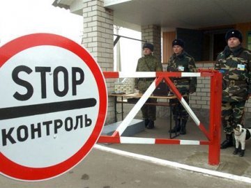 Через пункт пропуску «Володимир-Волинський» зловмисники намагались перевезти  2 тисячі пачок сигарет 