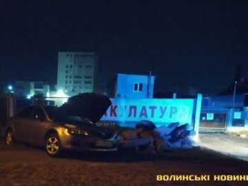 Аварія в Луцьку: автомобіль перевернувся на дах. ФОТО